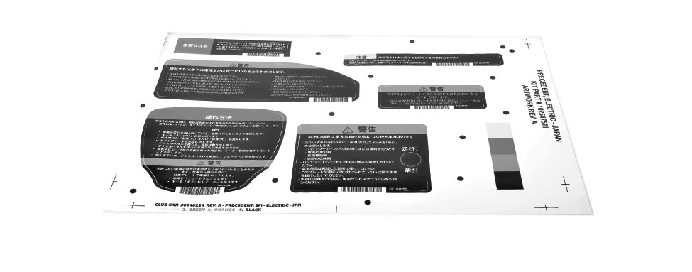 KIT  DECAL  PREC ELEC - JPN 40